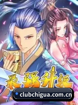 吃瓜视频 APP