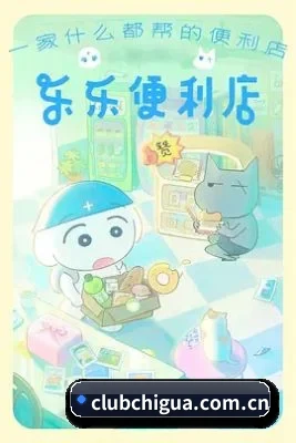 坚持不收公关费的基础